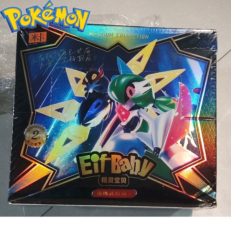 Luxury Bags Japan - Nuovo 30 Sacchetto Pokemon Anime Gioco