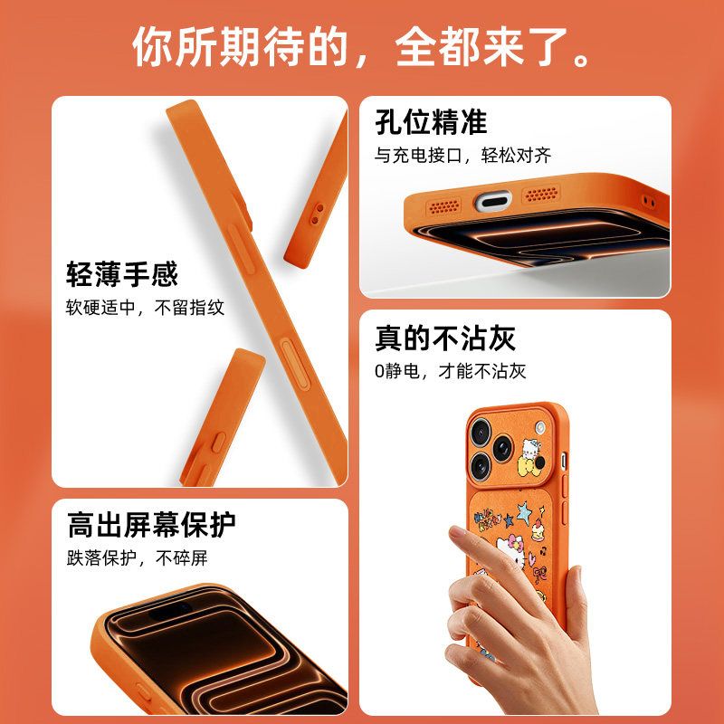 Cover Protettiva per Telefono  - Luxury Bags Japan recensione e prezzo