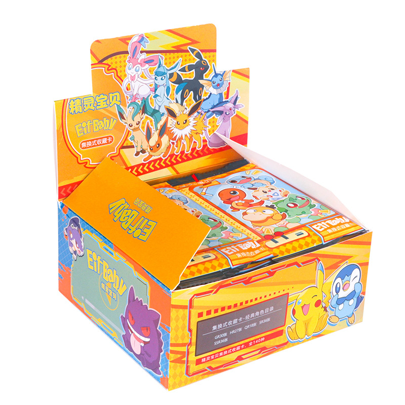 30 Bustine Carte Pokémon Anime - Luxury Bags Japan recensione e prezzo