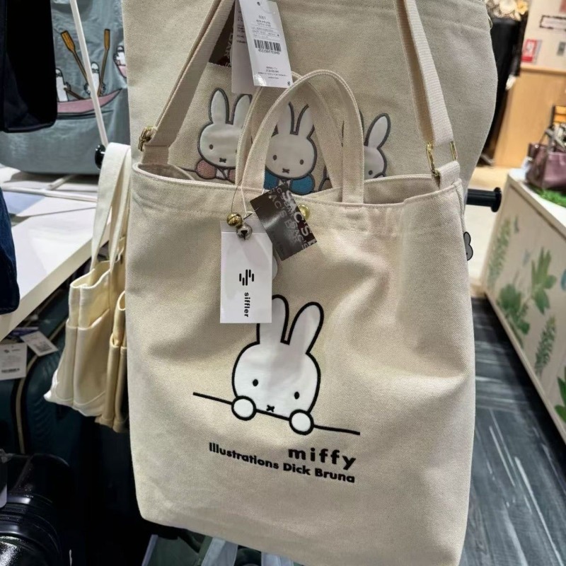 Borsa a Tracolla Miffy Kawaii  - Luxury Bags Japan recensione e prezzo