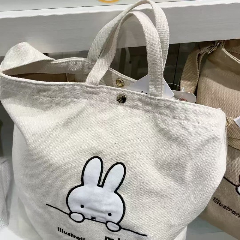Borsa a Tracolla Miffy Kawaii  - Luxury Bags Japan recensione e prezzo