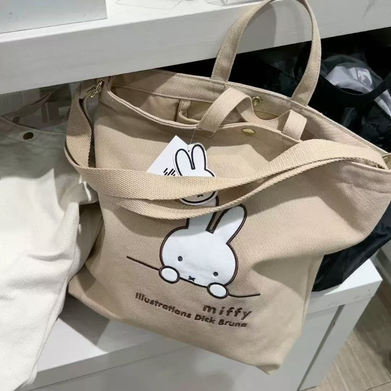 Borsa a Tracolla Miffy Kawaii  - Luxury Bags Japan recensione e prezzo