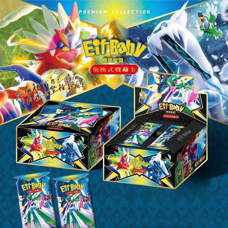 Nuovo 30 Sacchetto Pokemon Ani - Luxury Bags Japan recensione e prezzo