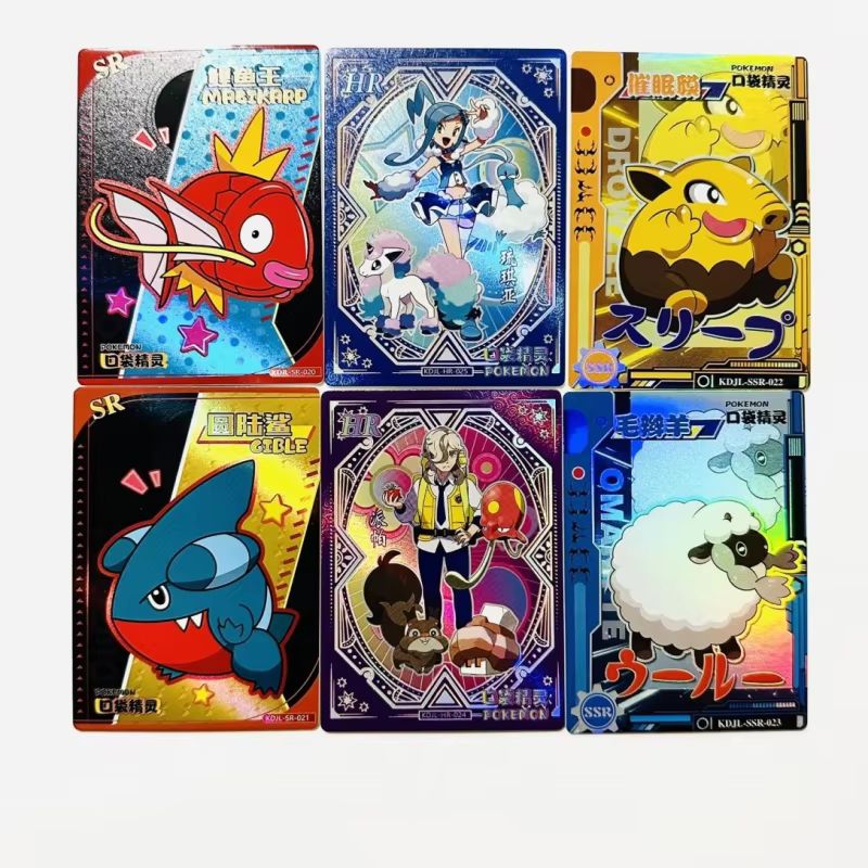 Nuovo 30 Sacchetto Pokemon Ani - Luxury Bags Japan recensione e prezzo