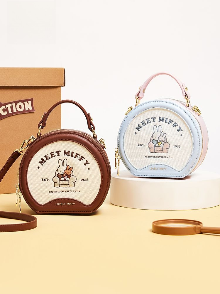 Borse da donna Anime Miffy, nu - Luxury Bags Japan recensione e prezzo