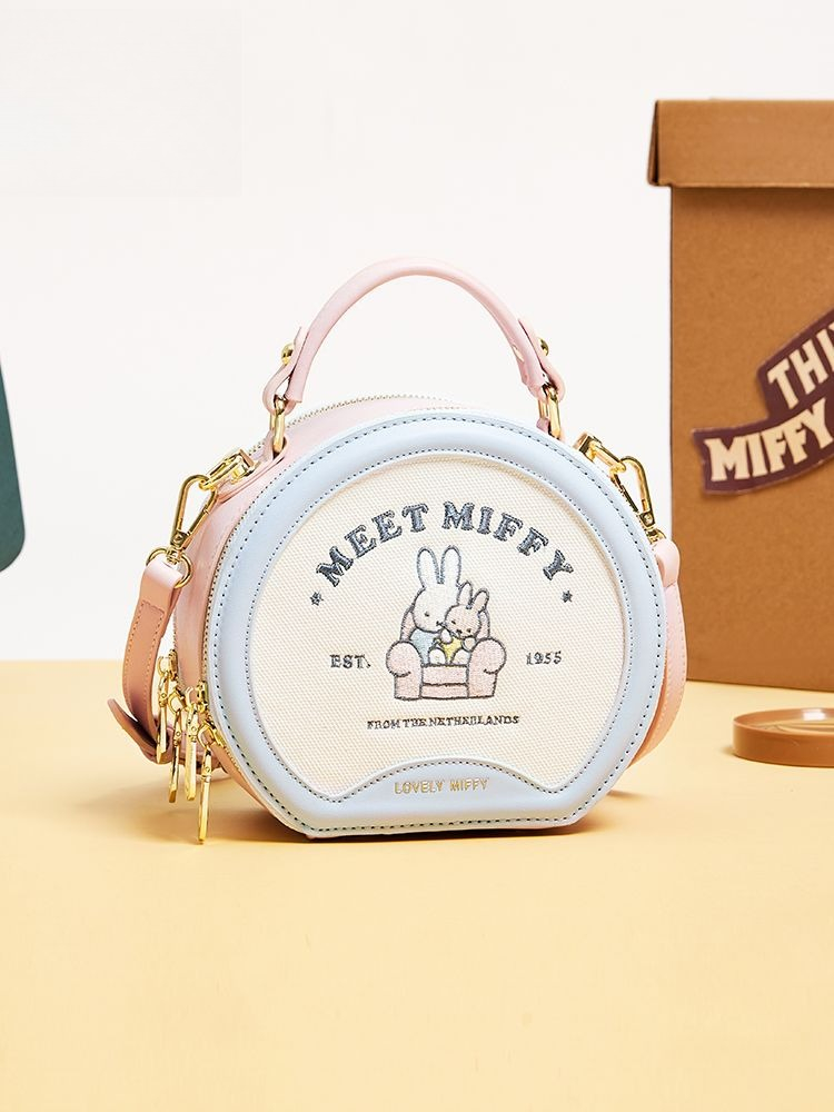 Borse da donna Anime Miffy, nu - Luxury Bags Japan recensione e prezzo