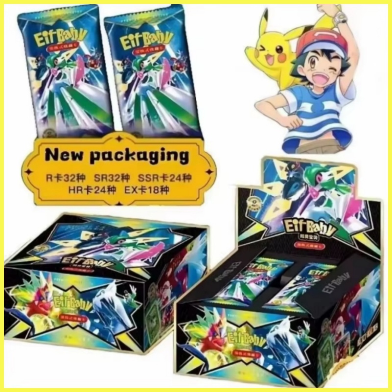 Nuovo 30 Sacchetto Pokemon Ani - Luxury Bags Japan recensione e prezzo