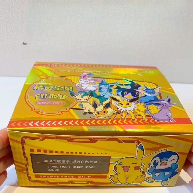 Nuovo 30 Sacchetto Pokemon Ani - Luxury Bags Japan recensione e prezzo